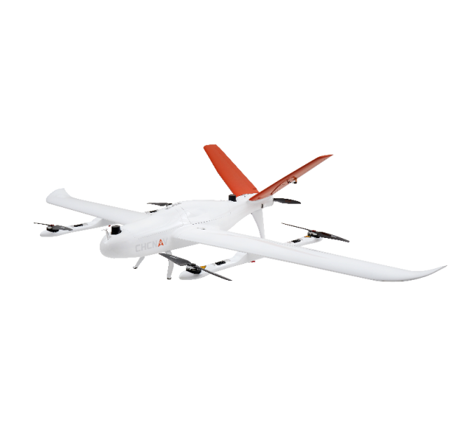 Dronă UAV P330 PRO-1-IMG-slider
